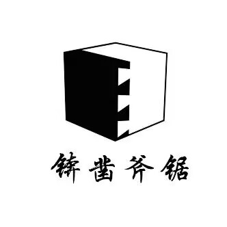 天津锛凿斧锯