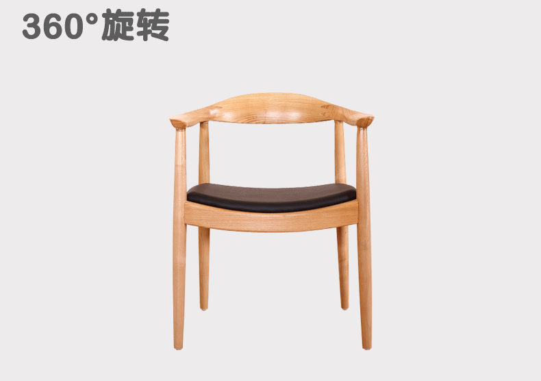 The Chair.gif