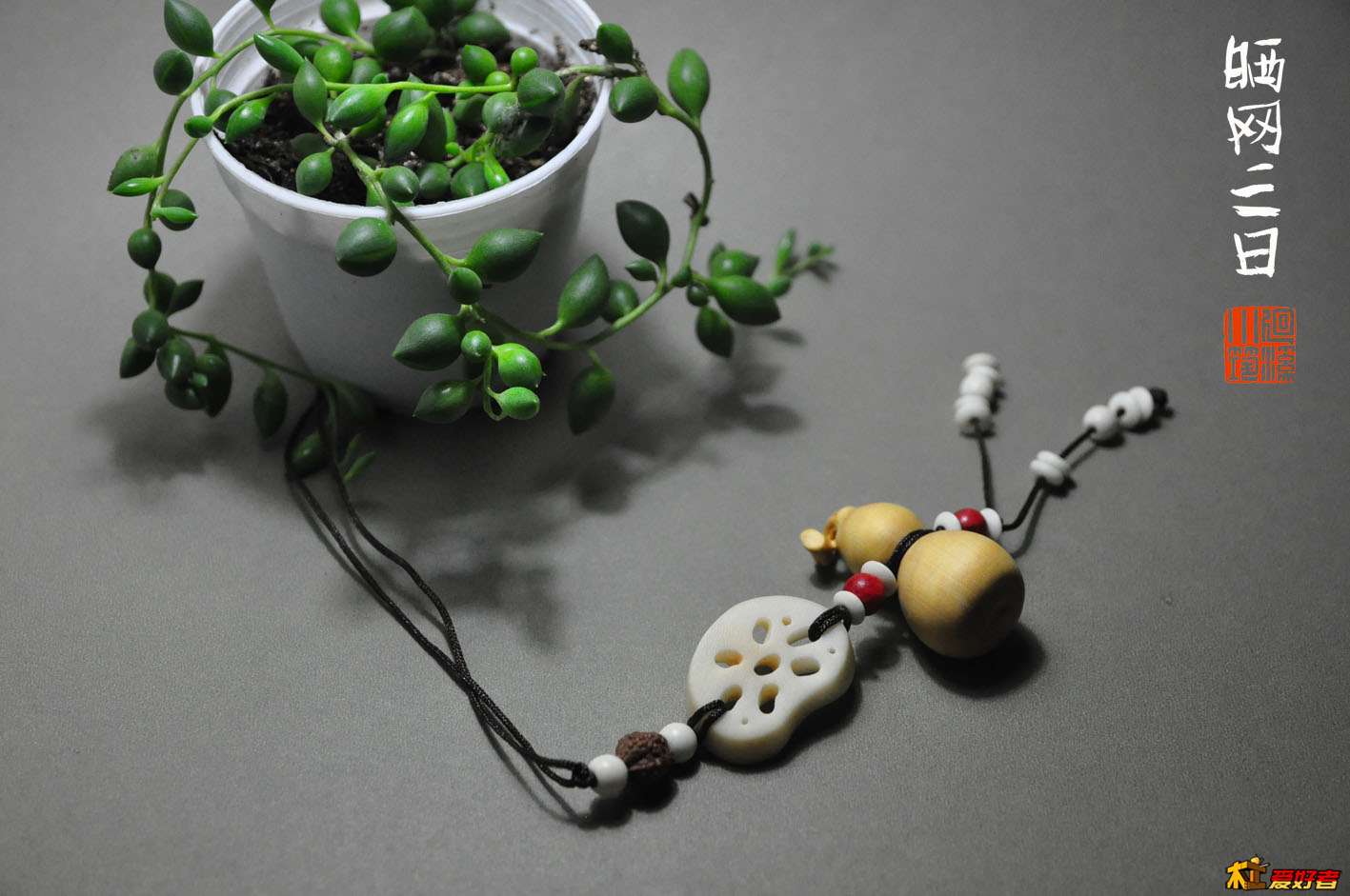 葫芦1.jpg