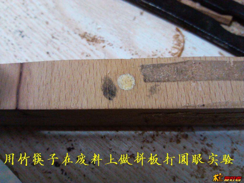 1067.jpg