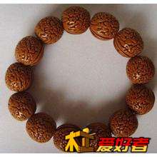 桃核手串 (1).jpg