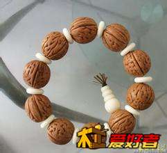桃核手串 (8).jpg