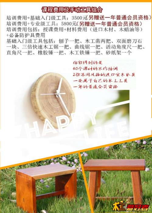 212445m7mthmhmvbiehmtt.jpg