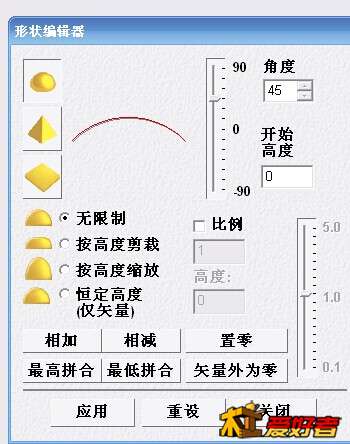 QQ图片20141121145615.jpg