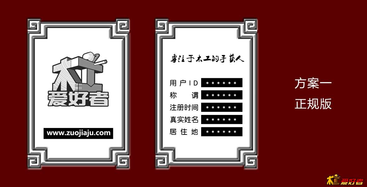 整理01.jpg