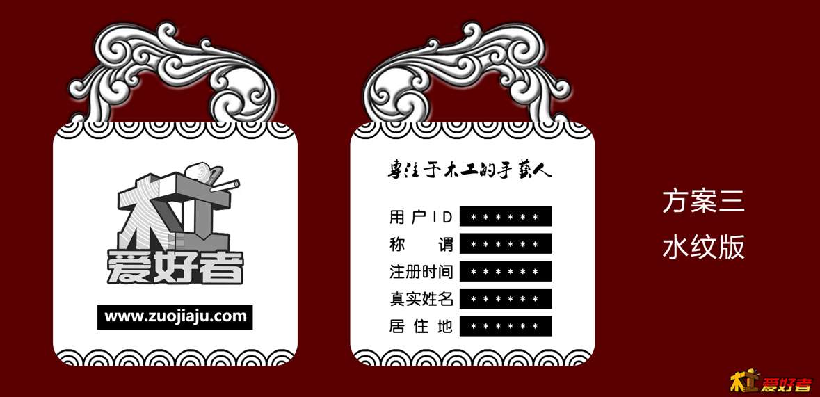 整理03.jpg