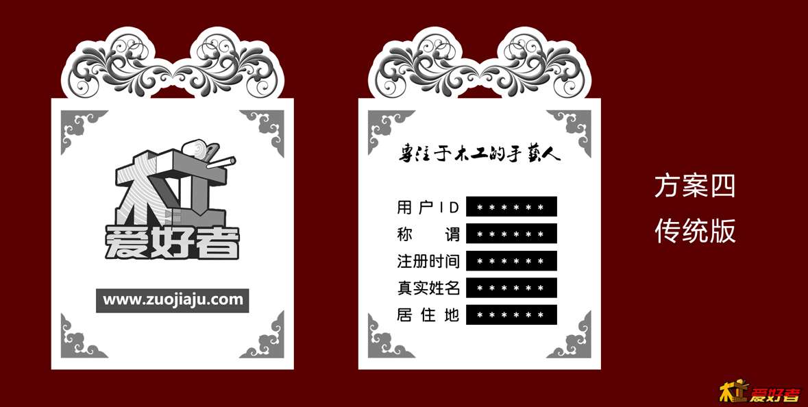 整理04.jpg