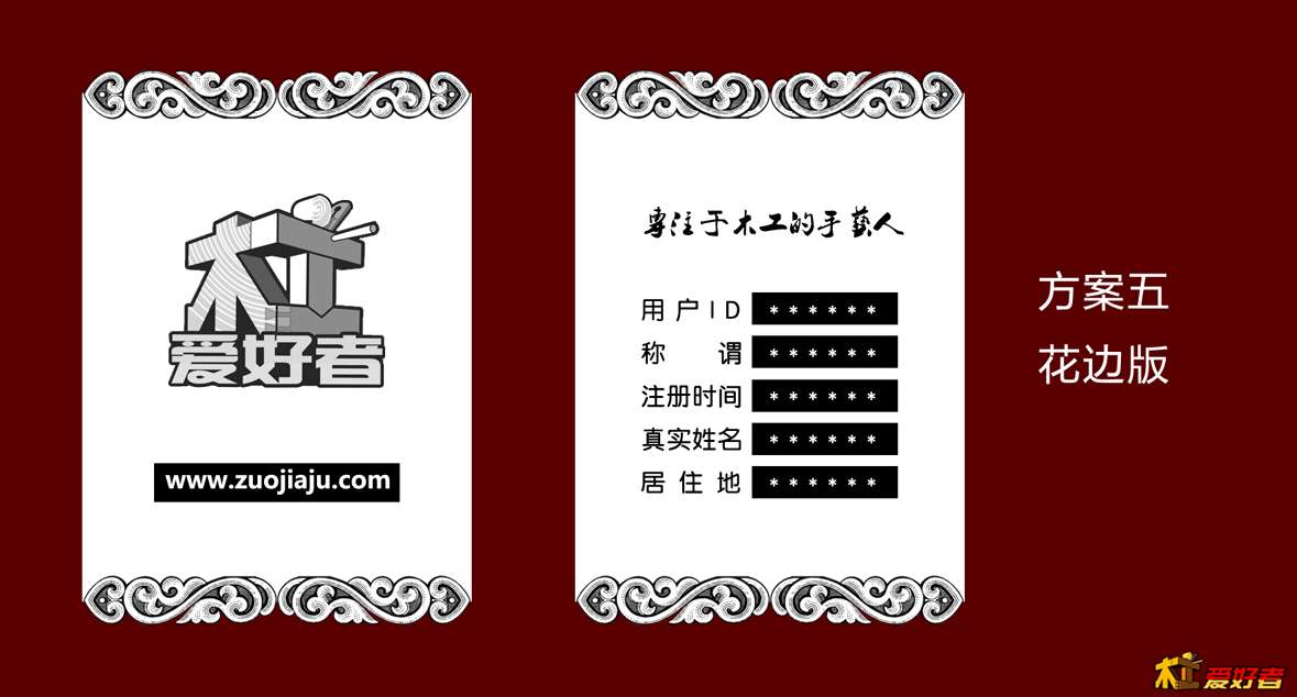整理05.jpg