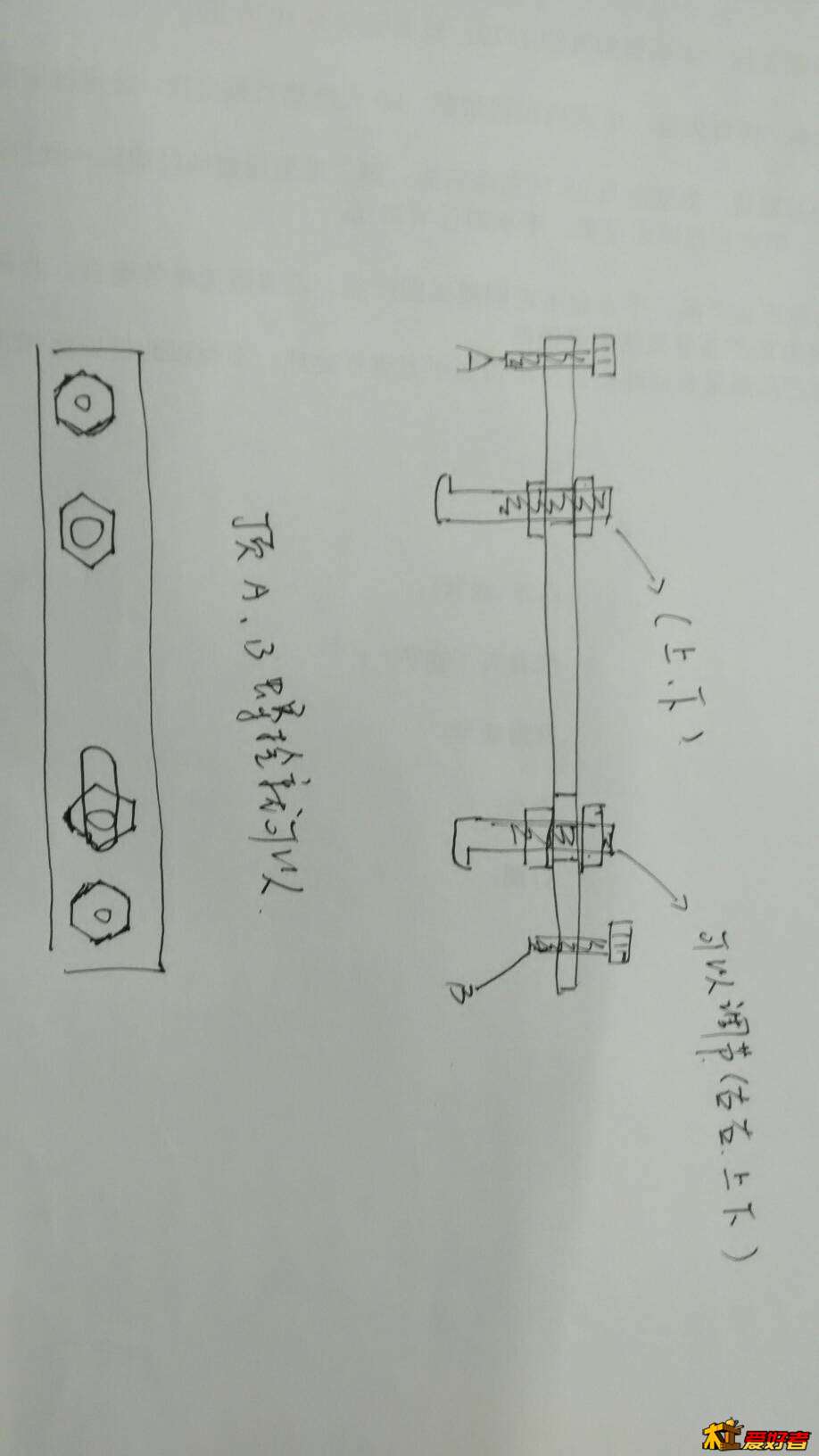 100652yctxih9txxry1xu2.jpg