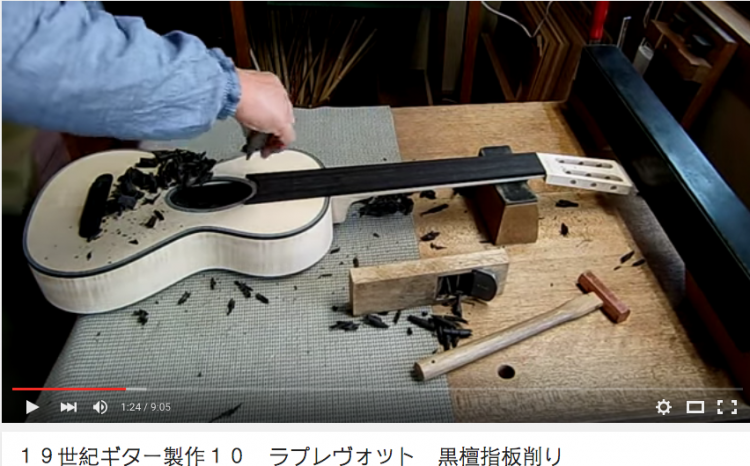 黑檀4.png