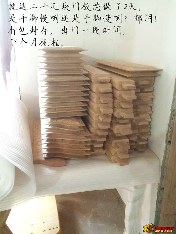 280.jpg