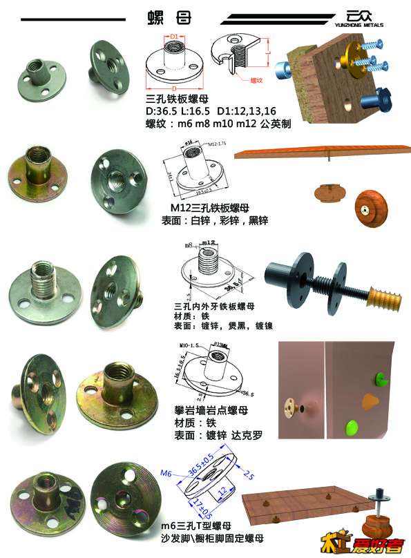 231635saaffabss0004fsr.jpg