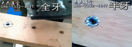 014019z4dcpdzqppqxdjjl.gif