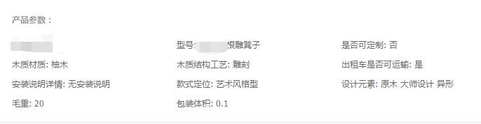 QQ截图20181018115604.jpg