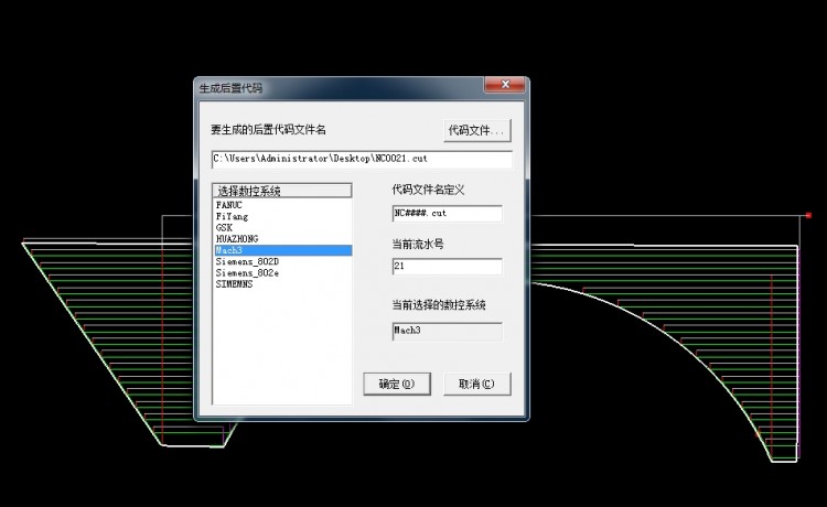 360桌面截图20181018213052.jpg