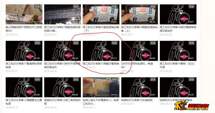 捕获2.JPG